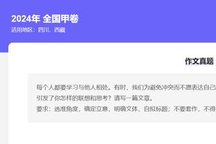 哈or姆❓哈维：巴萨现无法想象这种级别签约 我们走在正确道路上